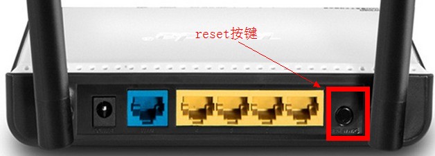 腾达路由器上的reset/wps按键