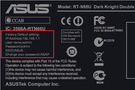 查看wifi的默认管理员密码