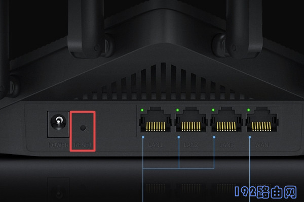 TP-Link TL-WDR7660路由器复位按键