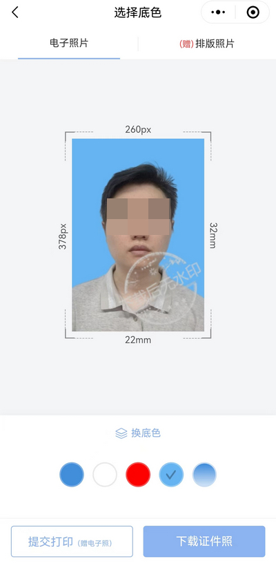 小一寸照片在哪里打印？