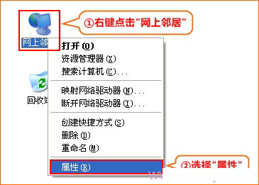 腾达(Tenda)W368R无线路由器静态IP上网设置详细图文教程