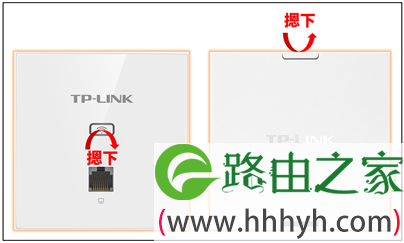tplink无线AP的LED指示灯怎么关闭？