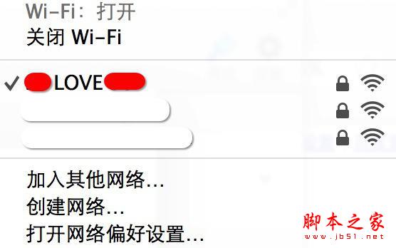 无线路由器蹭网之后，我们能窥探到哪些？