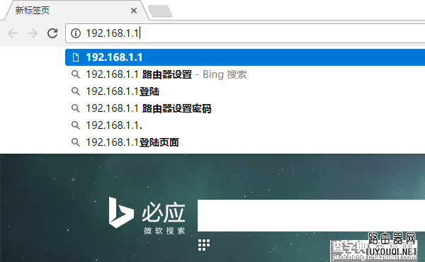 华硕(ASUS)路由器192.168.1.1登录地址打不开怎么办?