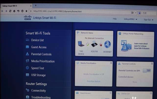 tplink ac1750双频无线路由器该怎么设置?