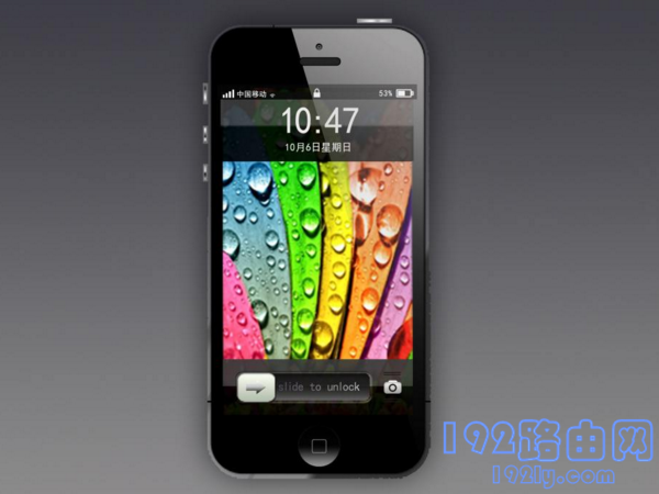 360路由器P2手机怎么设置?