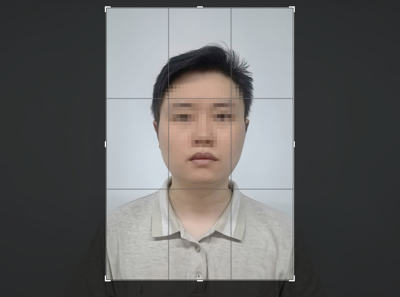 如何将照片像素改为360*480?