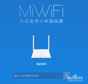 家里WIFI信号不好怎么办？怎么解决路由器信号问题
