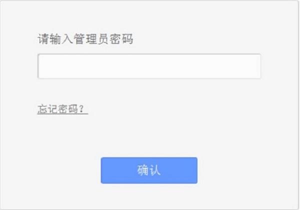 tplink如何设置wifi密码（tplink怎么连接）