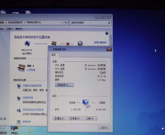 tplink ac1750双频无线路由器该怎么设置?
