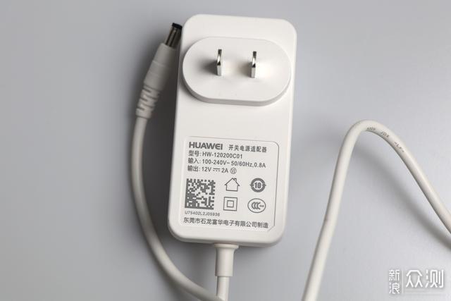 华为ax3 pro路由器怎么样（最新测评）