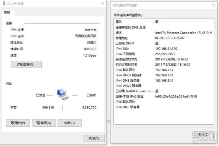 200m宽带配多少兆路由器（200m宽带用什么路由器能跑满）