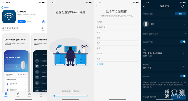 mesh组网对路由器有要求吗（家庭mesh组网方案）