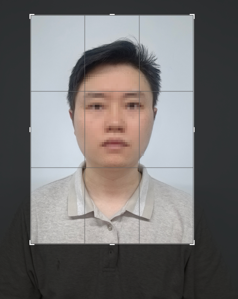 一级建造师报名照片在哪里修改？