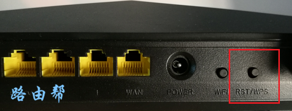 腾达(Tenda)AC1206路由器恢复出厂设置