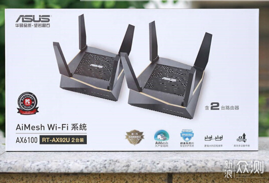 acap组网怎么设置（家用ap面板组网方案）