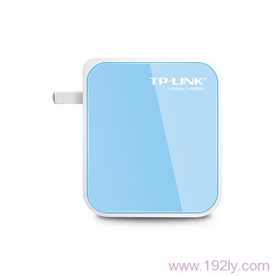 TP-Link TL-WR800N迷你无线路由器