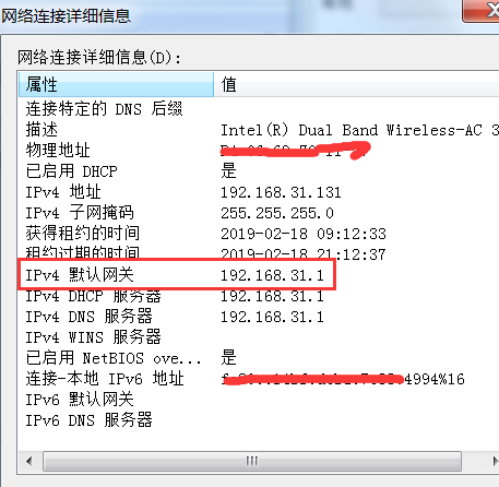 192.168.1.1登陆页面入口官网地址