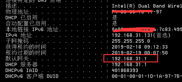 192.168.1.1登陆页面入口官网地址