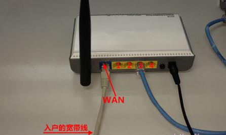 d-link路由器怎么设置(如何设置d-link路由器)