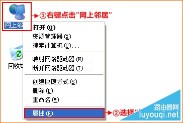 怎么给电脑设置ip地址，手动设置IP地址的方法教程(如何设置计算机的ip地址以及如何手动设置IP地址)