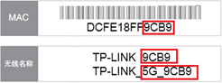 怎么用手机设置tp-link无线路由器(如何用手机设置tp-link无线路由器)