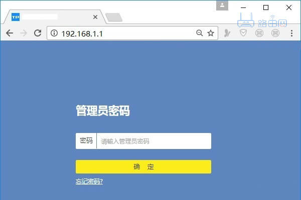 www.192.168.1.1 进不去路由器设置页面怎么办