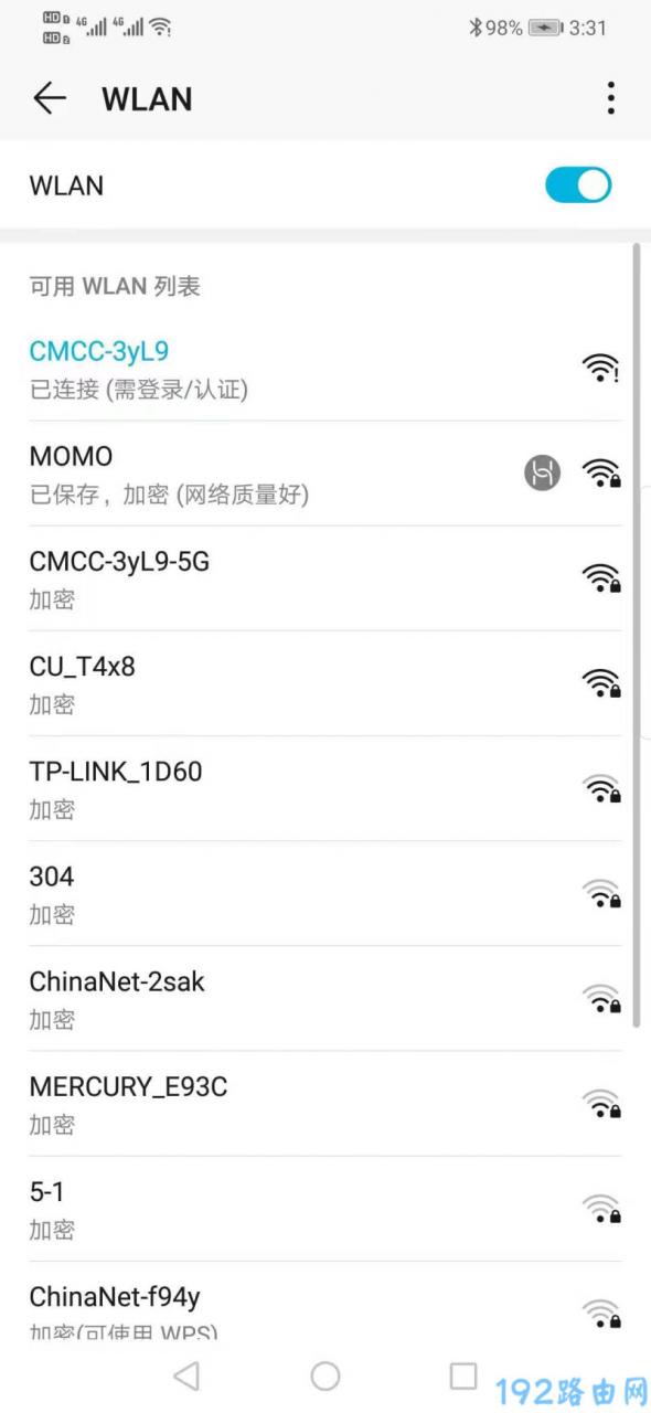 手机连接到360 T5G路由器的默认wifi网络