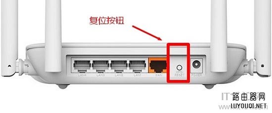 斐讯登录地址p.to打不开怎么办？