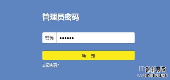 TP-Link路由器怎么恢复出厂设置(重置)？