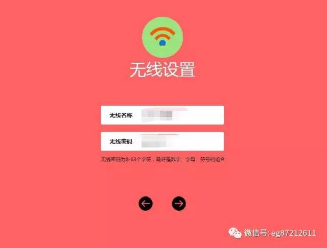 如何重置路由器？无线路由器重置方法