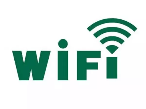 wifi信号图标