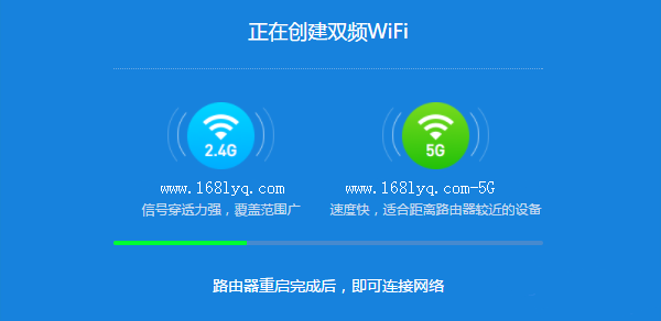 小米路由器3G怎么设置？(电脑）