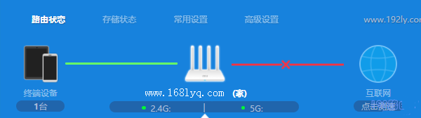 小米路由器3G怎么设置？(电脑）