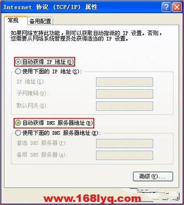 retendacn管理页面打不开怎么办？