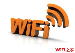 wifi密码忘了怎么找回