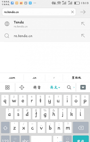 re.tenda.cn手机登陆设置图文教程