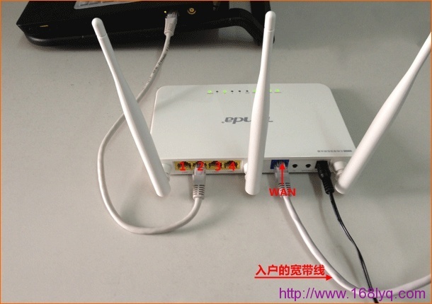 Hiwifi极路由怎么设置?