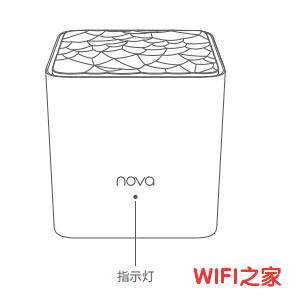 腾达(Tenda)MW3手机设置方法