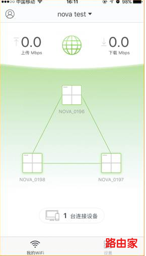 腾达(Tenda)MW3手机设置方法