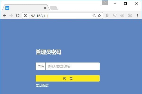 192.168.1.1登陆_手机和电脑进入路由器设置页面