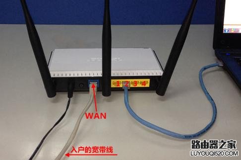 常见路由器管理界面连接地址是什么