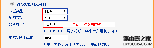 无线路由器怎么设置，亲身经历教你如何设置路由器