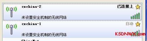 实战两个无线路由器怎么设置桥接，TP-LINK路由器桥接演示