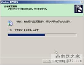 什么是UPnP？如何操作UPnP？