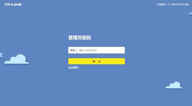 隐藏wifi怎么连接？教你连上隐藏的wifi信号