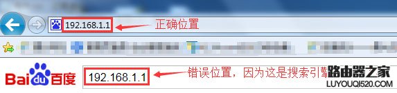 如何关闭路由器无线WiFi信号？