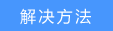 家里无线路由器网速变慢是什么原因