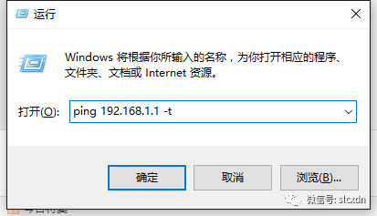 TP-Llink路由器192.168.1.1打不开怎么回事？