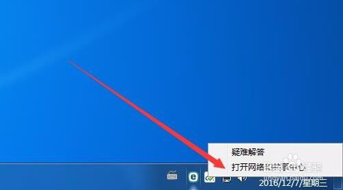 TP-Llink路由器192.168.1.1打不开怎么回事？